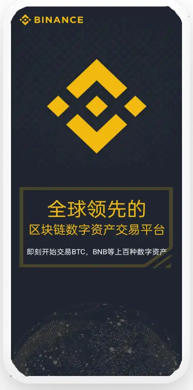 b安官方